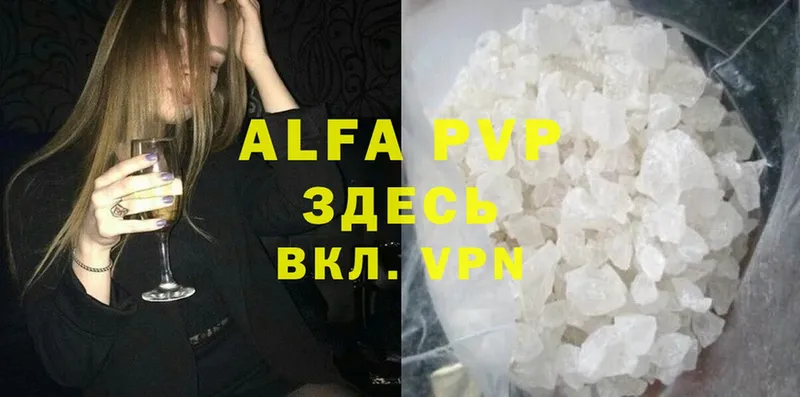 Виды наркотиков купить Кедровый Вейп ТГК  Амфетамин  Alpha-PVP  Меф  Гашиш  Кокаин  Конопля 