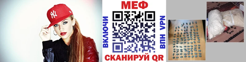 Купить наркотик Кедровый Псилоцибиновые грибы  Меф мяу мяу  Гашиш  МЕТАМФЕТАМИН  hydra вход  КОКАИН  Alpha-PVP 