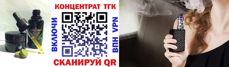 даркнет сайт  Кедровый  Cannafood конопля 