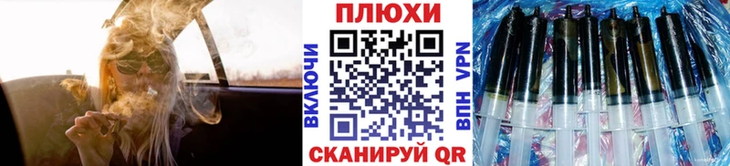 ГАШ хэш  Кедровый 