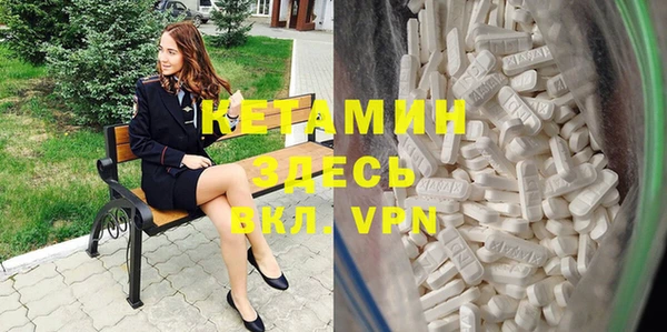 каннабис Нефтекумск