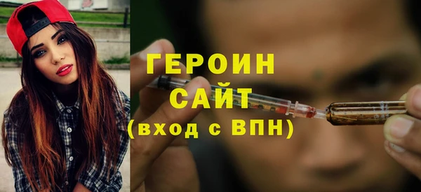 скорость mdpv Белая Холуница