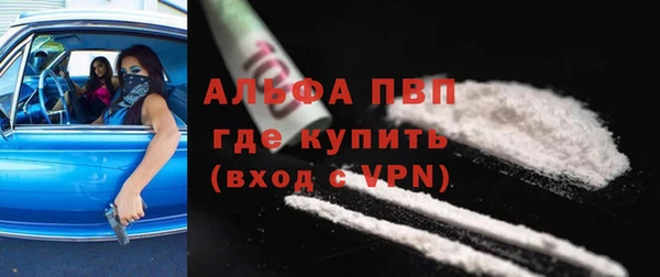 мет Нея