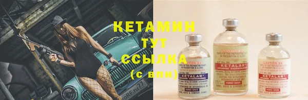 первитин Наволоки