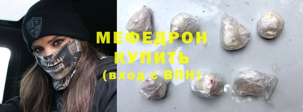 героин Аша