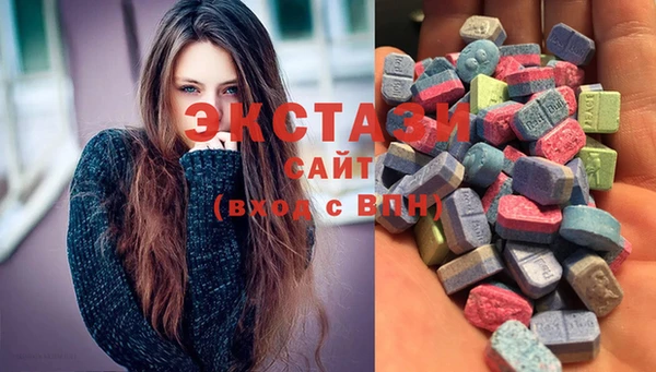 каннабис Нефтекумск
