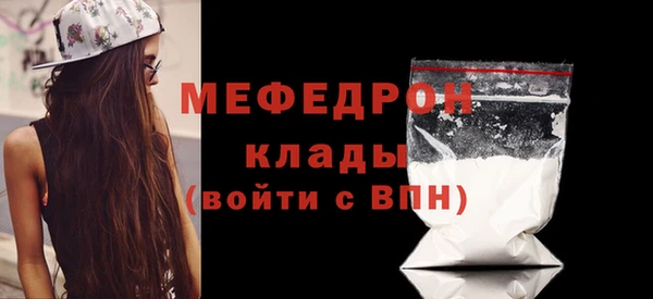 Альфа ПВП Надым