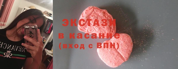 скорость mdpv Аксай