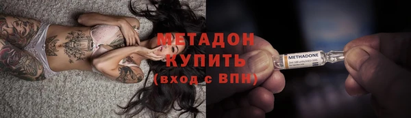 Альфа ПВП Надым