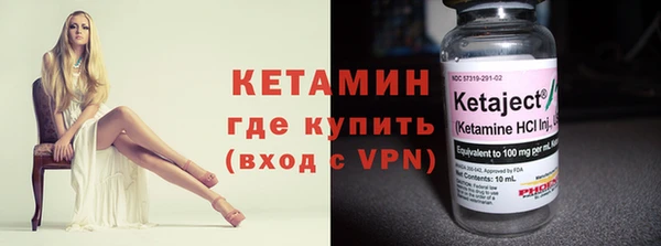 mdma Навашино