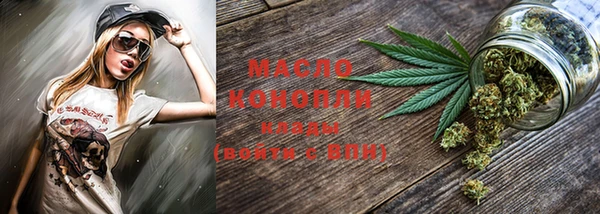 MDMA Алагир
