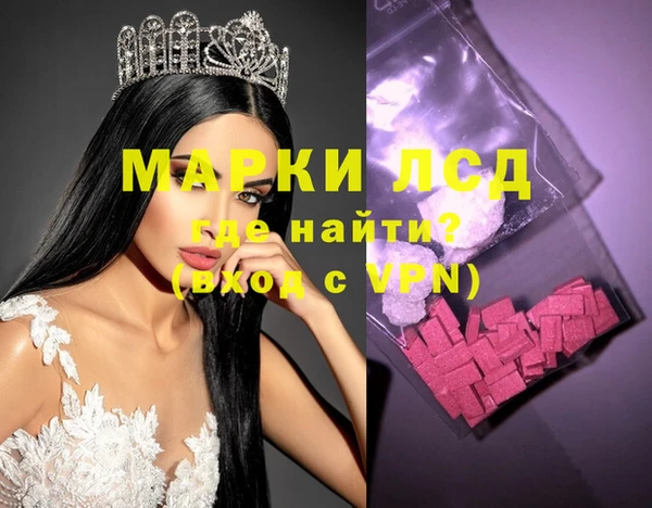 mdma Навашино
