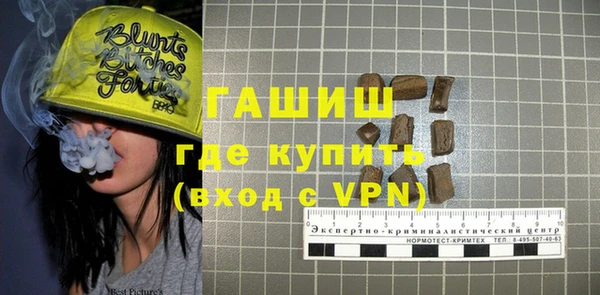 ешки Михайлов
