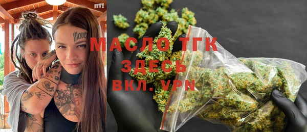 мет Нея