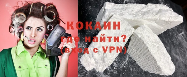 круглые Бабаево
