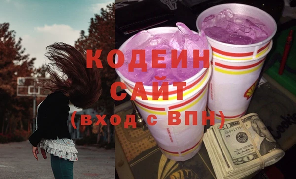 мет Нея