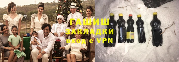 первитин Наволоки