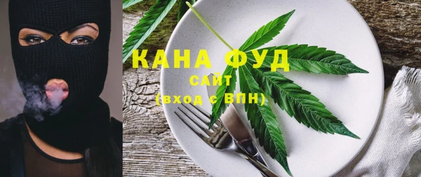 первитин Наволоки