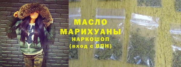 мет Нея