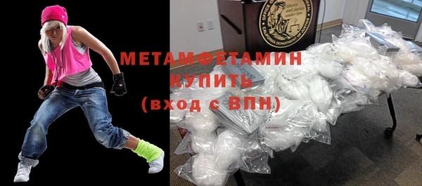 Альфа ПВП Надым