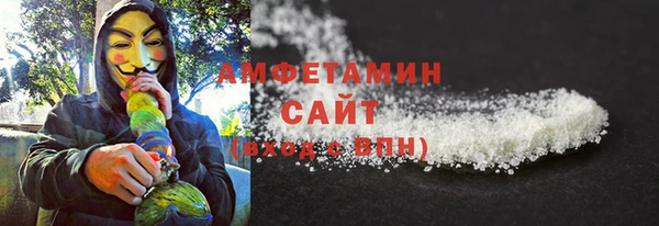 каннабис Нефтекумск