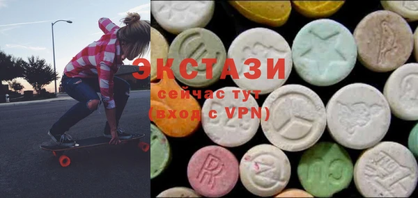 mdma Навашино